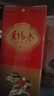 景芝 景阳春 新二星迎宾 高度白酒 52度 480ml 单瓶装 实拍图