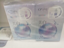 欧诗漫（OSM）珍珠美白淡斑面膜8盒补水保湿改善暗沉提亮护肤品 生日礼物 实拍图