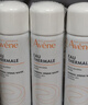 雅漾（Avene）舒泉调理喷雾50ML*3便携定妆补水保湿敏肌爽肤化妆水小喷礼物 实拍图