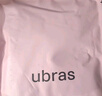ubras无尺码包臀无痕隐形高弹女士内裤女7A抗菌棉裆平角裤-3条装均码 实拍图