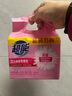 超能 女士内衣皂 茉莉清香 101g*2块*5组 除菌 洗衣皂 安全祛异味 实拍图