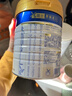 美素佳儿（Friso）皇家美素佳儿（Friso Prestige）较大婴儿配方奶粉2段6-12个月龄 2段400g*1罐(品牌新客 ) 实拍图