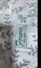 无印良品全棉四件套双人床上用品床笠款1.8米床被套200*230cm  实拍图