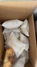 星圃A2小面包儿童早餐零食A2纯牛奶和面小馒头宝宝零食 原味小面包*1箱（14枚） 实拍图