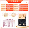 禾煜黑豆 2斤（绿芯 无染色 可打豆浆 五谷杂粮 东北 五谷 大米伴侣） 实拍图