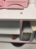 忆瞳儿童学习桌小学生家用写字书桌小孩写作业专用桌子可升降桌椅套装 创想家Pro粉+天幕书架+追背椅 实拍图