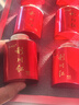 恩施玉露（ENSHIYULU）利川红茶叶礼盒明前特级180g恩施富硒产区小罐装年货节送礼长辈 实拍图