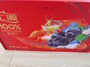 汇源果汁100%葡萄汁1L*5盒果汁浓缩饮料节日中秋礼盒装送礼 实拍图
