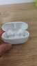 荣耀亲选耳机 LCHSE X7 Lite 蓝牙耳机 舒适主动降噪 38小时长续航 适配苹果华为手机 星光白 实拍图
