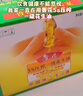 鲁花 食用油 5S 物理压榨 压榨一级 花生油 1.8L*2 礼盒 实拍图