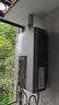 美的（Midea）13升燃气热水器天然气智控增压水伺服恒温 【国补立减15%】ECO节能 低水压启动JSQ25-MK6 实拍图