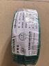 鸿雁电线电缆BV4平方100米绿色单芯单股国标铜线硬线家装照明电源线 实拍图