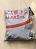 海氏海诺医用棉签 消毒棉签棒无菌 8cm*100支*10袋掏耳朵成人婴儿单头竹棒 实拍图