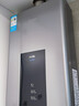 美的（Midea）16升燃气热水器天然气智控增压水伺服恒温【国补立减15%】 ECO节能 低水压启动JSQ30-MK6耀夜 实拍图