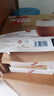 雀巢（Nestle）咖啡浓系列慕斯卡布奇诺速溶咖啡三合一减蔗糖19g*12条陈立农同款 实拍图