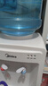 美的（Midea）饮水机家用桶装水立式办公室温热多重防干烧大储物柜饮水器MYR718S-X 实拍图