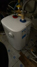 美的（Midea）【8年质保】5升储水式电热水器小厨宝家用洗碗洗菜安全1650W速热厨房热水宝国家补贴F05-15A1(S) 实拍图