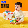 澳贝（auby）六面体婴儿玩具忙碌绕珠游戏桌早教百宝箱益智儿童1-3岁周岁礼物 实拍图