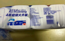 维达（Vinda）无芯卷纸 超韧4层200克*10卷 高克重 大分量纸巾 提装 实拍图