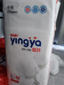 婴芽（YINGYA）一体拉拉裤L码96片【8-11kg】超薄干爽婴儿尿不湿透气全包臀尿裤 实拍图