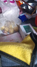 【钓鱼毛巾抹布】珊瑚绒清洁不掉毛保护鱼竿洗车厨房家务双层加厚 1条装（活动） 25*25cm 实拍图