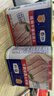 梅林午餐肉罐头340g*3火腿火锅搭档食材中粮出品(新老包装交替发货） 实拍图
