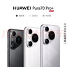HUAWEI Pura 70 Pro+ 光织银 16GB+512GB 超高速风驰闪拍 超聚光微距长焦 华为P70智能手机 实拍图