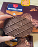 丹夫X超市联名巧克力薄脆759g/盒进口纯脂黑巧超1斤薄脆礼盒饼干零食 实拍图