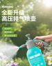 农宝喷壶浇花气压式喷水壶家用小型喷雾器园艺高压消毒清洁打农药 2L 实拍图
