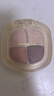 卡姿兰（Carslan）灵动大眼四色眼影盘粉质细腻不飞粉 02迷离粉棕5g 生日礼物送女生 实拍图