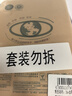 多利博士 36k田格本8格11行22张自带书皮田字格练字本幼儿园小学生一二三年级全国标准加厚5本【学生必备】 实拍图
