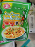 萝卜干下饭菜农家腌制嘎嘣脆咸菜麻辣下饭酱菜即食 萝卜丁40g*1袋（活动） 实拍图