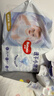 好奇（Huggies）金装纸尿裤NB80片(5kg以下)尿不湿【速干不易红】 实拍图