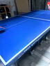 双鱼（DOUBLE FISH）专业乒乓球桌标准比赛训练室内家用训练球桌可折叠式乒乓球台案子 226B 有轮22MM面板/50MM脚架/可折叠 实拍图