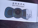 EMS脉冲按摩贴肩颈按摩器颈椎按摩仪智能迷你按摩腰部颈部全身家用多功能小型按摩贴 【整套】微电流脉冲技术(非震动非漏电） 充电款 实拍图