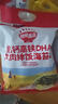秋田满满 高钙高铁DHA海苔碎114g 拌饭料_享婴儿宝宝儿童辅食食谱 实拍图