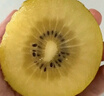 佳沛（zespri）新西兰  阳光金奇异果10粒礼盒巨大果单果约144-175g 水果 猕猴桃 实拍图