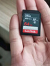 闪迪（SanDisk）256GB SD内存卡 V90 8K/4K U3 C10 高速相机存储卡 读速300MB/s 写速260MB/s 影院级高清拍摄 实拍图