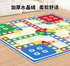 星星舟飞行棋地毯式超大号儿童玩具小学生棋类益智成人大尺寸游戏地垫 飞行棋地毯80*80cm 实拍图