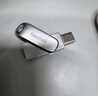 闪迪（SanDisk）64GB Type-C USB3.2 手机U盘DDC4 读速高达400MB/s 自动备份 手机电脑两用 金属双接口大容量优盘 实拍图