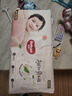 好奇（Huggies）铂金装小桃裤成长裤XL96片(12-17kg)加大号尿不湿【透爽散热】 实拍图