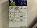 伟哥 他达拉非片 5mg*28片 男科用药 京东自营旗舰店 实拍图