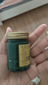 稻穗泰国青草膏原料进口药膏清凉油风油精蚊虫叮咬止痒晕车提神50g 实拍图