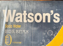 屈臣氏（Watsons）原味无糖苏打水0糖0卡饮料特调330mL*24罐 健康饮品 实拍图