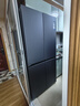 海尔（Haier）「小红花2.0」548升十字四开门双系统双循环家用电冰箱2025新款BCD-548WGHTDC9FSU1国家补贴20% 实拍图