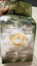 babycare金山茶花婴儿纸尿裤mini装XL18片(12-17kg)尿不湿【新老混发】 实拍图