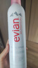 依云（evian）矿泉水喷雾300ml 敏感肌补水保湿定妆控油爽肤水  实拍图