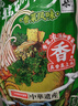 李子柒香菜螺蛳粉251g*3袋 广西柳州风味 方便速食米粉米线 实拍图