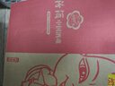 汾酒 红盖玻汾 清香型白酒 42度 475mL*6瓶 整箱非原箱 中秋送礼 实拍图