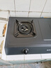 万和（Vanward）【小方鼎D9·5.2kW】天然气燃气灶台式烟灶联动家电以旧换新国家补贴15%家用煤气双炉具MB08-D9 实拍图